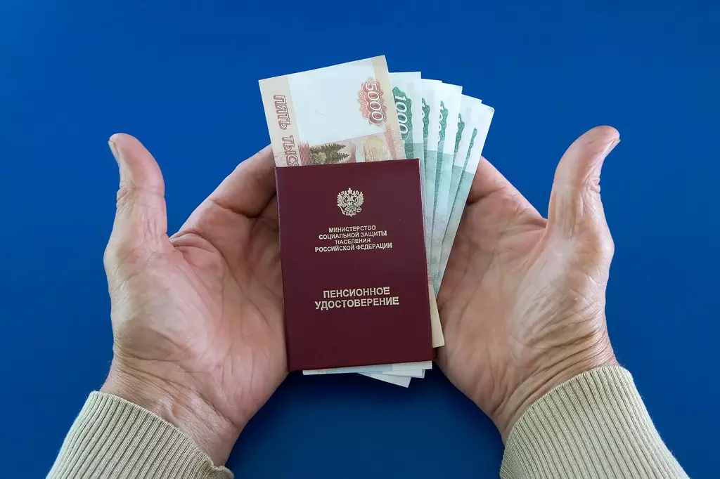 Как увеличить пенсию до 30 000 рублей в 2026 году