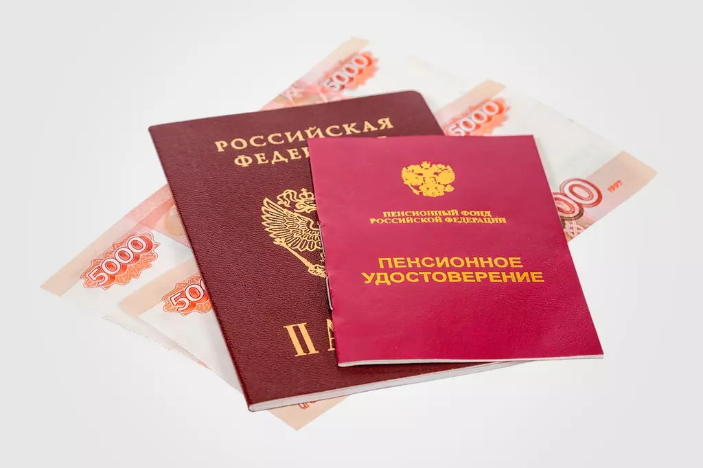 Пенсия в 2025 году: новые требования к стажу, возрасту и баллам